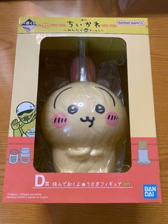 （分類：）位於 。 由 joyslaw 提交（商品編號 1349440793，圖片 1）。簡介： 。