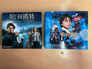 （分類：）位於 。 由 sparrowinthenight 提交（商品編號 1349450283，圖片 1）。簡介： 。