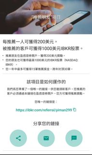 （分類：）位於 。 由 happywind_dce63c 提交（商品編號 1349389092，圖片 1）。簡介： 。