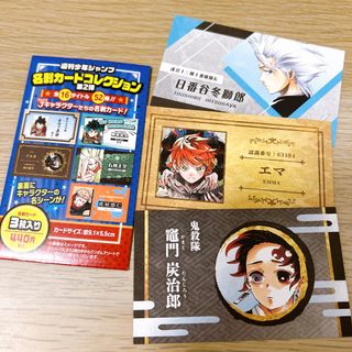 （分類：）位於 。 由 hayaimpala 提交（商品編號 1349479964，圖片 1）。簡介： 。