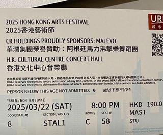 （分類：）位於 。 由 kankangaroo 提交（商品編號 1349498402，圖片 1）。簡介： 。