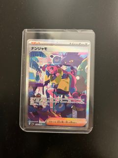 （分類：）位於 。 由 supbrooooo 提交（商品編號 1349528040，圖片 1）。簡介： 。
