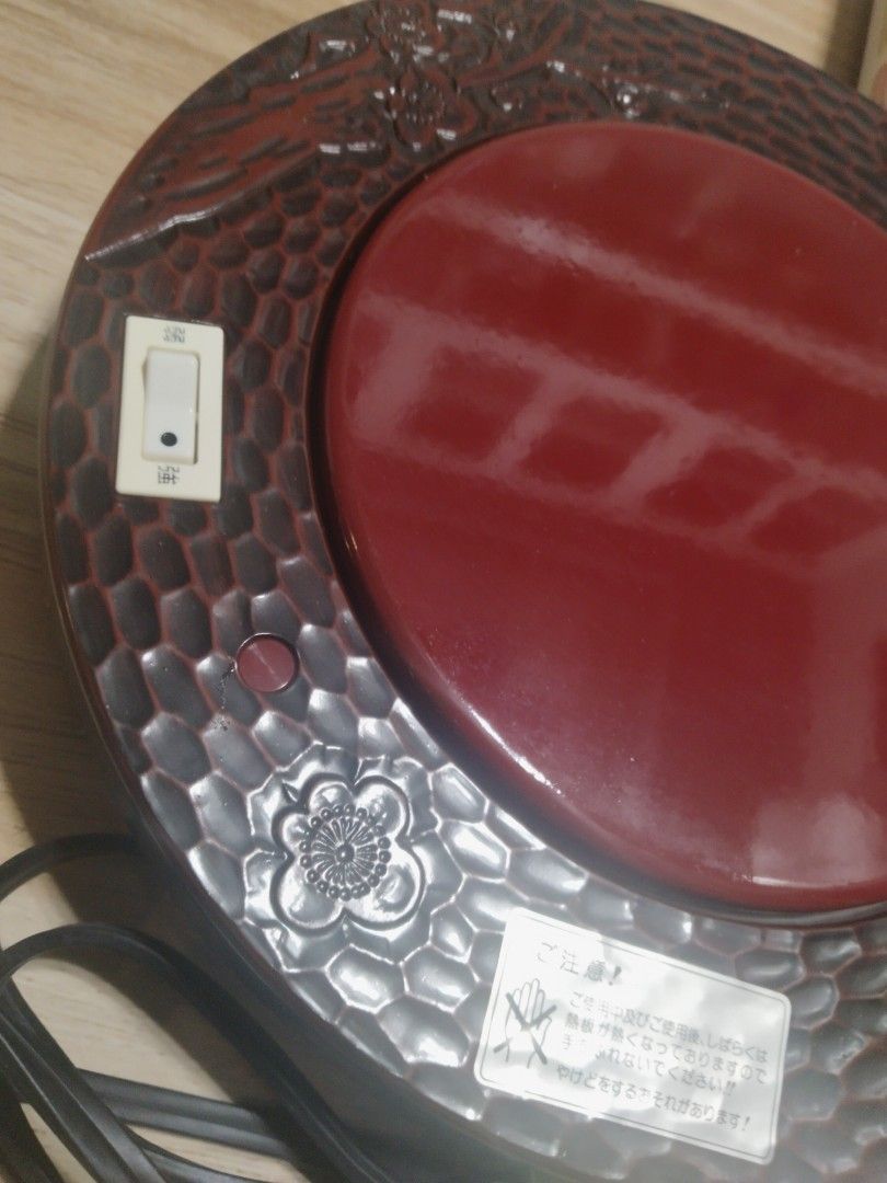 Affordable Electric Warmer 110 volts (Category: Cookers) located in Malolos. Submitted by afford.japan (Listing ID 1349549594, Image 3). Description: Affordable Electric Warmer 110 volts.