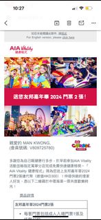 （分類：）位於 。 由 hk98336 提交（商品編號 1349513641，圖片 1）。簡介： 。