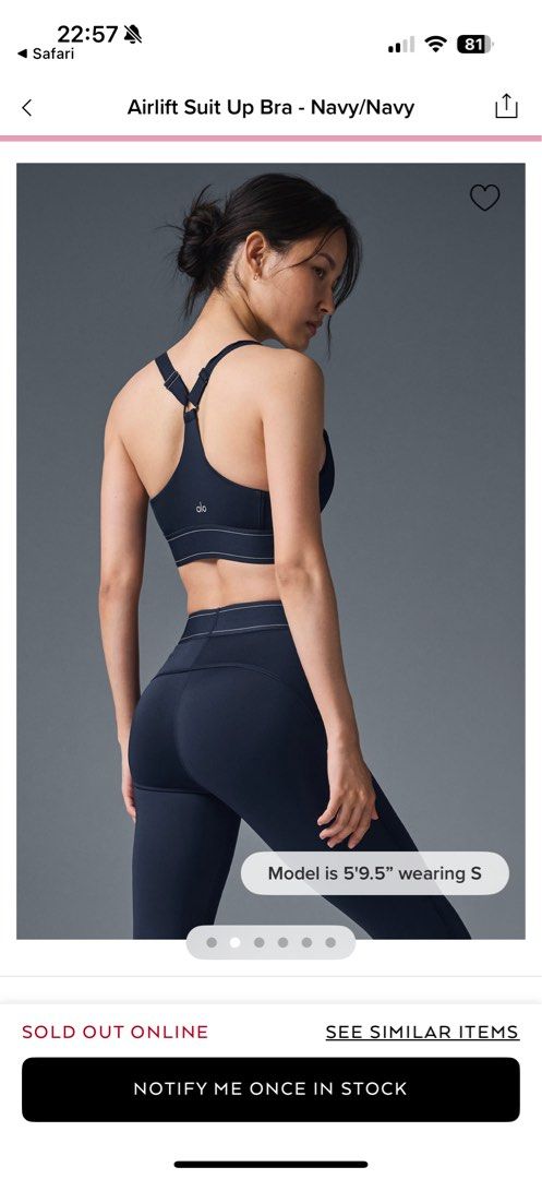 Alo Airlift Suit Up Bra (Category: Activewear) located in Singapore. Submitted by babadadada (Listing ID 1349517983, Image 3). Description: Brand new with tag Navy Sold out on site No nego/trades #alo #aloyoga #lululemon #activewear.