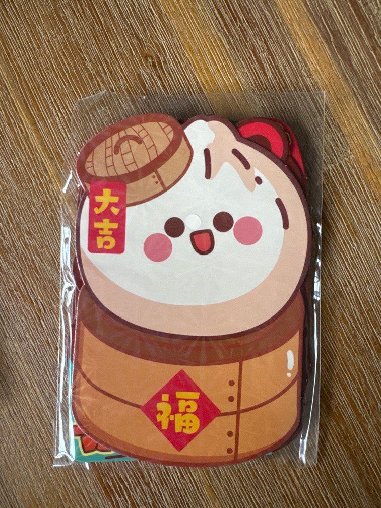 Red Packets (Category: Occasions & Party Supplies) located in Singapore. Submitted by syoummer (Listing ID 1349465348, Image 3). Description: Cute design red packets (angbao) 1 packet has 6 angbaos inside Selling one for $2, if buy all 20 packets selling at $1.50 each. Self collect at sengkang east drive only.