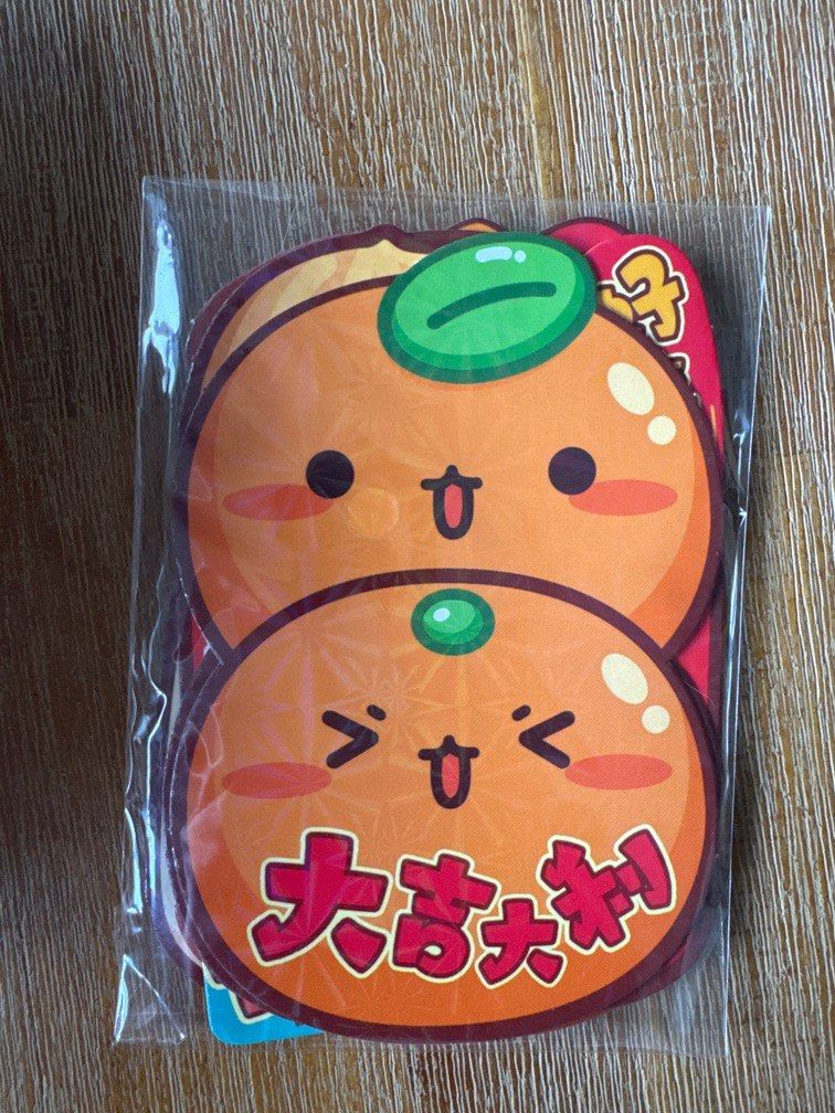 Red Packets (Category: Occasions & Party Supplies) located in Singapore. Submitted by syoummer (Listing ID 1349465348, Image 1). Description: Cute design red packets (angbao) 1 packet has 6 angbaos inside Selling one for $2, if buy all 20 packets selling at $1.50 each. Self collect at sengkang east drive only.