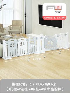 (Category: ) located in . Submitted by fushujun (Listing ID 1349498158, Image 1). Description: .