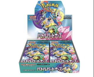 (Category: ) located in . Submitted by vuckles (Listing ID 1349456151, Image 1). Description: .