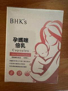 （分類：）位於 。 由 carvenn 提交（商品編號 1349492973，圖片 1）。簡介： 。