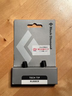 （分類：）位於 。 由 krm6688 提交（商品編號 1349489683，圖片 1）。簡介： 。