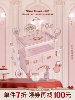 (Category: ) located in . Submitted by kookielove (Listing ID 1349513086, Image 1). Description: .