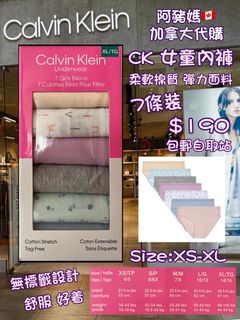 （分類：）位於 。 由 shoppingcanada 提交（商品編號 1349548808，圖片 1）。簡介： 。