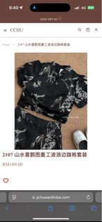(Category: ) located in . Submitted by ssarahchy (Listing ID 1349476970, Image 1). Description: .