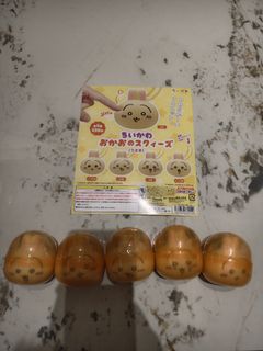 （分類：）位於 。 由 kittyting89 提交（商品編號 1349401281，圖片 1）。簡介： 。