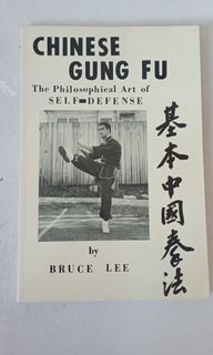 （分類：）位於 。 由 maricky8699188 提交（商品編號 1349426716，圖片 1）。簡介： 。