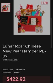 chinese new year 2025 gift basket