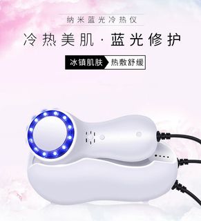 (Category: ) located in . Submitted by calla_shop (Listing ID 1349494393, Image 1). Description: .