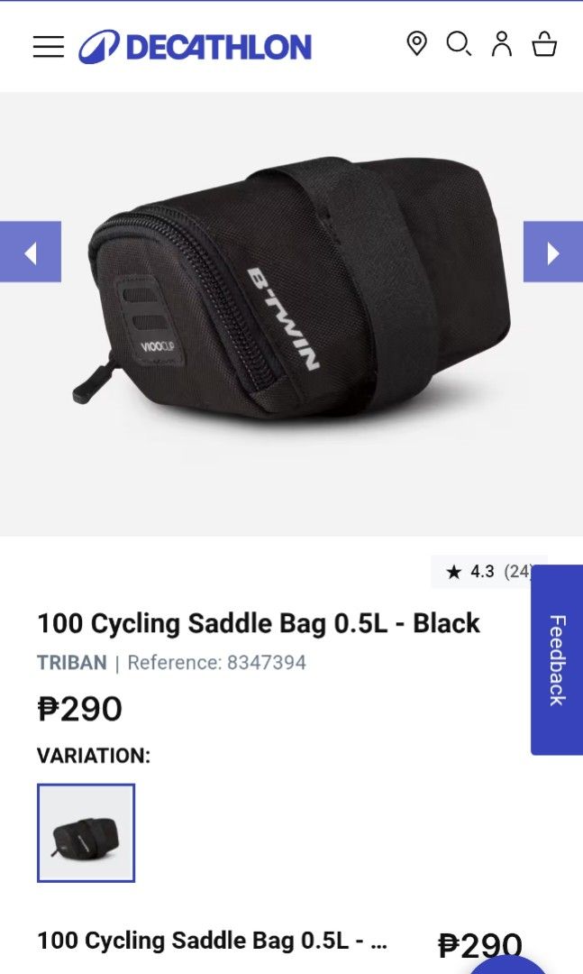 Decathlon Btwin Bike Saddle Bag (Category: Bicycles) located in Marikina City. Submitted by thesecondroomph (Listing ID 1349424978, Image 1). Description: Never really got to use it because I already have several bike bags. Used once or twice and has been kept in storage ever since..