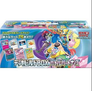 (Category: ) located in . Submitted by vuckles (Listing ID 1349459334, Image 1). Description: .