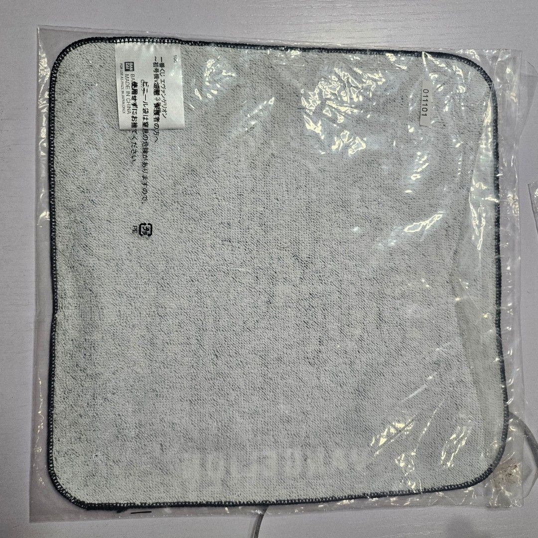 Evangelion face towel (Category: Towels, Napkins & Holders) located in Manila. Submitted by blackstar027 (Listing ID 1349552156, Image 2). Description: Please refer to the images for the actual item. MOP - gCash - BPI, Union Bank, AUB, ShopiPay.