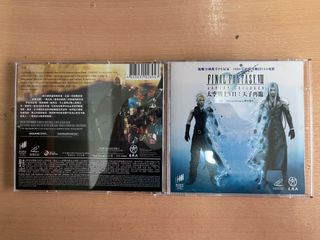 （分類：）位於 。 由 sparrowinthenight 提交（商品編號 1349451728，圖片 1）。簡介： 。