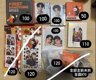 （分類：）位於 。 由 jengaf 提交（商品編號 1349356645，圖片 1）。簡介： 。