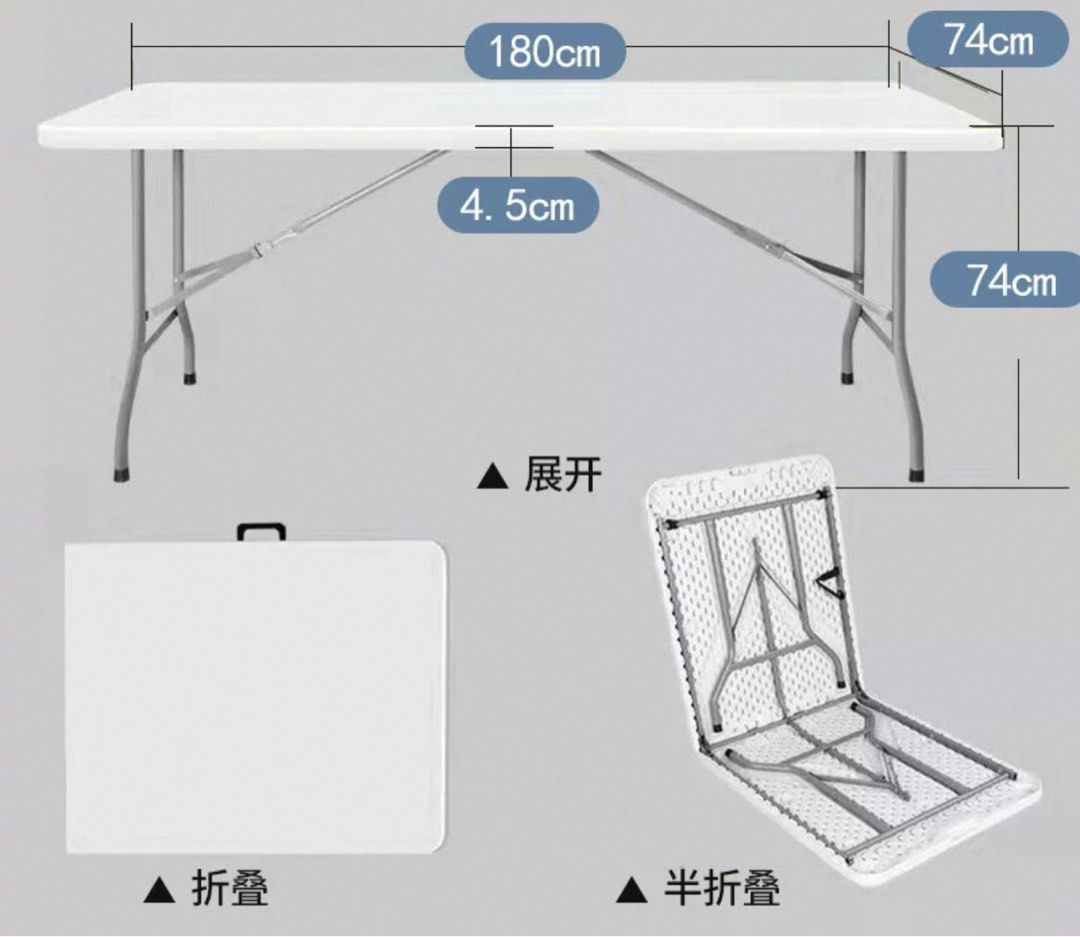 Foldable Table (Category: Tables & Sets) located in Singapore. Submitted by jamsonchia (Listing ID 1349500011, Image 1). Description: Foldable table that is ideal for parties during this festive period. Brand new in the box. Never open before..