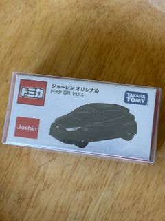 （分類：）位於 。 由 clawww 提交（商品編號 1349394803，圖片 1）。簡介： 。