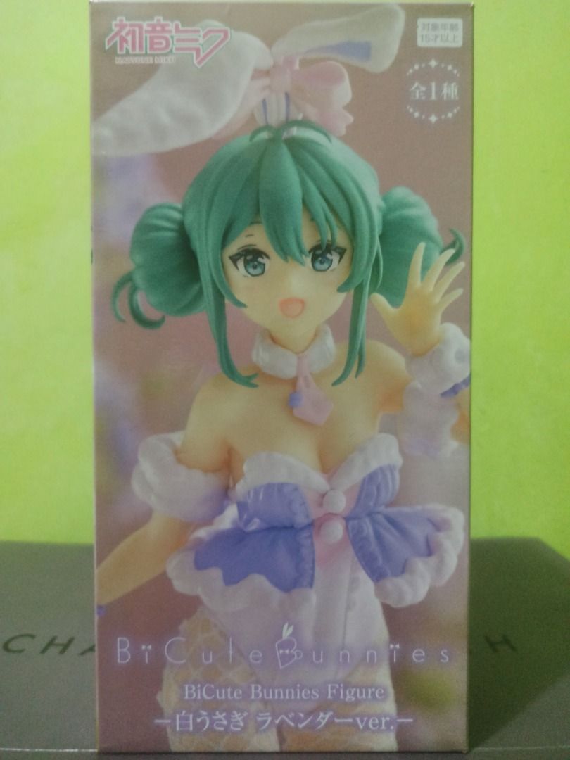 Hatsune Miku White Rabbit (Purple Color Ver.) - FuRyu BiCute Bunnies ...