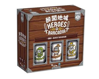 （分類：）位於 。 由 playonboard 提交（商品編號 1349410663，圖片 1）。簡介： 。