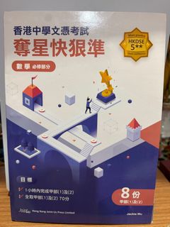 （分類：）位於 。 由 spaghetti06 提交（商品編號 1349498004，圖片 1）。簡介： 。
