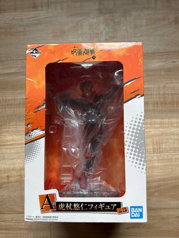 Ichiban Kuji Jujutsu Kaisen vol.2 Prize A Figure Itadori Yuji BANDAI Japan (Category: Toy Figures) located in Singapore. Submitted by jmiewei (Listing ID 1349375671, Image 1). Description: ✨✨Take a look at my listings for some cool figurines! ✨✨Check them out now! 🤩 Hello! 🌟 Thank you for your interest in the figurine. Self-collection is available at Punggol Soo Teck LRT 🚆or below my block @ 259C Punggol Field 🏣 or by courier for $5 fee 🚚.