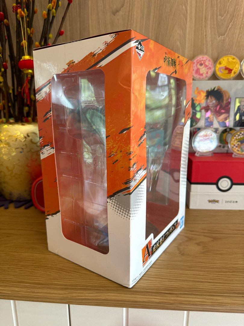 Ichiban Kuji Jujutsu Kaisen vol.2 Prize A Figure Itadori Yuji BANDAI Japan (Category: Toy Figures) located in Singapore. Submitted by jmiewei (Listing ID 1349375671, Image 3). Description: ✨✨Take a look at my listings for some cool figurines! ✨✨Check them out now! 🤩 Hello! 🌟 Thank you for your interest in the figurine. Self-collection is available at Punggol Soo Teck LRT 🚆or below my block @ 259C Punggol Field 🏣 or by courier for $5 fee 🚚.