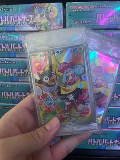 (Category: ) located in . Submitted by pokeweenie (Listing ID 1349463189, Image 1). Description: .