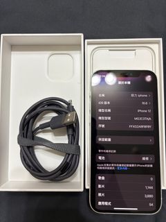 由 joe_trouble (刊登 ID 1349396626，圖片 1) 提交，位於 的 (類別：)，說明：。