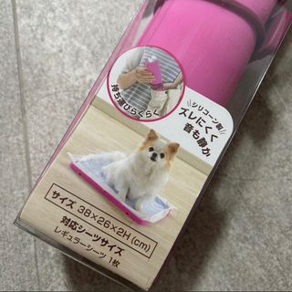(Category: ) located in . Submitted by takochu (Listing ID 1349371838, Image 1). Description: .