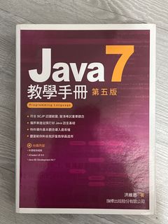 由 weiting917 (刊登 ID 1349437945，圖片 1) 提交，位於 的 (類別：)，說明：。