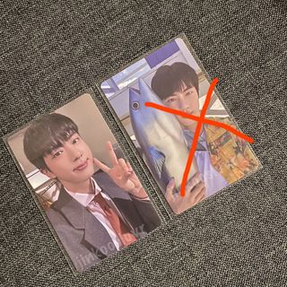 (Category: ) located in . Submitted by tojinkook (Listing ID 1349542356, Image 1). Description: .