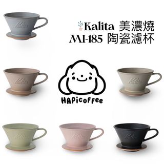 （分類：）位於 。 由 hapicoffee2020 提交（商品編號 1349519618，圖片 1）。簡介： 。