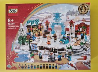 (Category: ) located in . Submitted by legowalker (Listing ID 1349405537, Image 1). Description: .
