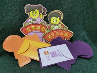（分類：）位於 。 由 tamyf 提交（商品編號 1349551591，圖片 1）。簡介： 。