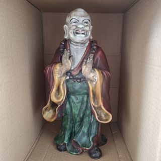 (Category: ) located in . Submitted by jlsale (Listing ID 1349449524, Image 1). Description: .