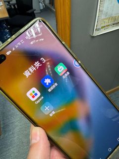 （分類：）位於 。 由 jacky_chan_acent 提交（商品編號 1349499371，圖片 1）。簡介： 。