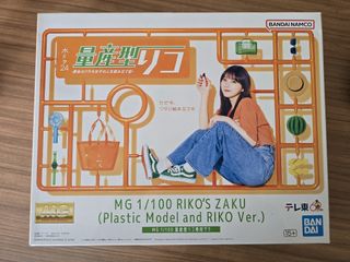 （分類：）位於 。 由 p.c.12 提交（商品編號 1349417099，圖片 1）。簡介： 。