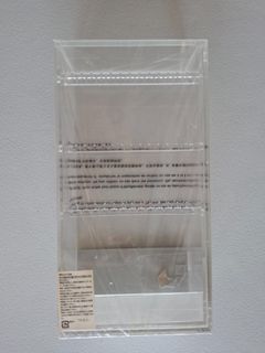 （分類：）位於 。 由 crystal_siu 提交（商品編號 1349426379，圖片 1）。簡介： 。