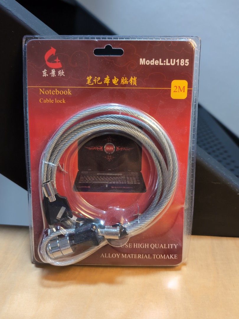 Notebook cable lock (Category: Other Accessories) located in Singapore. Submitted by milkrash2727 (Listing ID 1349447010, Image 1). Description: 2 metre-long cable lock for your precious computer notebook..
