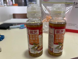 (Category: ) located in . Submitted by chenziqiu (Listing ID 1349379171, Image 1). Description: .