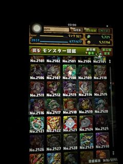 （分類：）位於 。 由 bu0427 提交（商品編號 1111507074，圖片 1）。簡介： 。