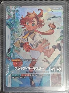 (Category: ) located in . Submitted by rayukiex (Listing ID 1349494985, Image 1). Description: .